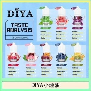 DIYA叮啞瓶裝小煙油0MG/30MG/50MG