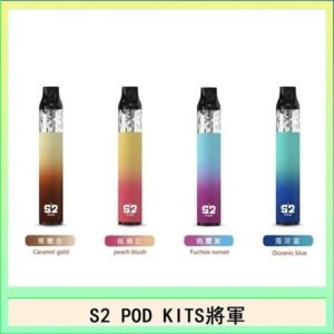 是周2和周5出货是吗