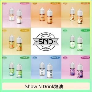 Show N Drink煙油 玫瑰檸檬冰沙 泰式奶茶